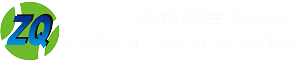澤群科技官方網站 Logo